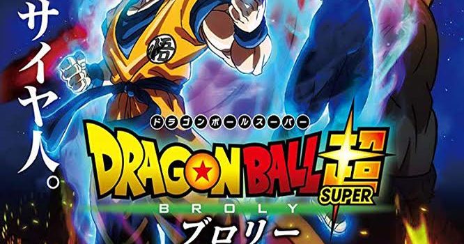 Dragon Ball Super: Broly